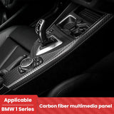 BMW F20 F21 LCI F22 Dry Carbon Fiber Multimedia Control Panel Trim Cover Interior Overlay for Left-Hand Drive Models