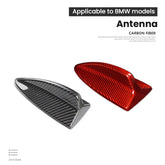 Carbon Fiber Shark Fin Antenna Cover BMW 1 Series E82 3 Series E46 E90 E92 M3 Exterior Roof Shark Fin Radio Antenna Trim