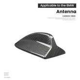 BMW E90 E92 Carbon Fiber Shark Fin Antenna Cover Trim E82 E46 Gloss Dry Carbon Exterior Decor