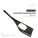 BMW F20 F21 LCI F22 Dry Carbon Fiber Multimedia Control Panel Trim Cover Interior Overlay for Left-Hand Drive Models