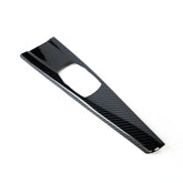Carbon Fiber Center Console Side Panel Trim – BMW 3 Series (F30, F31, F34) / 4 Series (F32, F36)