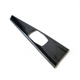 Carbon Fiber Center Console Side Panel Trim – BMW 3 Series (F30, F31, F34) / 4 Series (F32, F36)