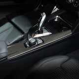 Carbon Fiber Center Console Side Panel Trim – BMW 3 Series (F30, F31, F34) / 4 Series (F32, F36)