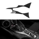 Superposición de consola central de fibra de carbono para Chevy Camaro (2016-2024)