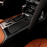 Carbon Fiber Center Console Cover for Corvette C7 (2014–2019)