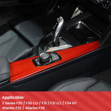 BMW 3 Series F30 F31 F34 GT 4 Series F32 F36 Carbon Fiber Multimedia Panel Interior Trim Cover Dry Carbon Overlay
