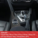 BMW 3 Series 4 Series F30 F31 F32 F36 M3 F80 M4 F82 Interior Right Multimedia Panel Dry Carbon Fiber Trim Cover 2012-2018