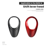 BMW M2 M3 M4 M5 F-Series Dry Carbon Fiber Shift Knob Cover Interior Trim for F87 F80 F82 F10 F12 F13 X5M F85 X6M F86 Compatible