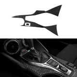 Carbon Fiber Center Console Overlay for Chevy Camaro (2016–2024)