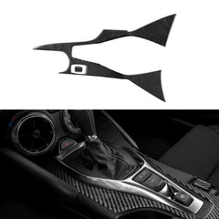 Carbon Fiber Center Console Overlay for Chevy Camaro (2016–2024)