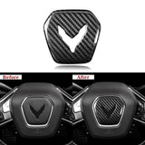 Corvette C8 Carbon Fiber Steering Wheel Airbag Cover (2020–2024)