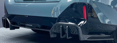 Ultimate MP Style Dry Carbon Fiber Rear Diffuser - 2024+ BMW 5 Series & M5 G60