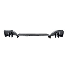 Ultimate MP Style Dry Carbon Fiber Rear Diffuser - 2024+ BMW 5 Series & M5 G60