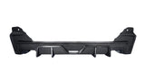 Ultimate Carbon Fiber Rear Bumper Diffuser - 2024+ BMW M5 & 5 Series G60