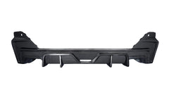 Ultimate Carbon Fiber Rear Bumper Diffuser - 2024+ BMW M5 & 5 Series G60